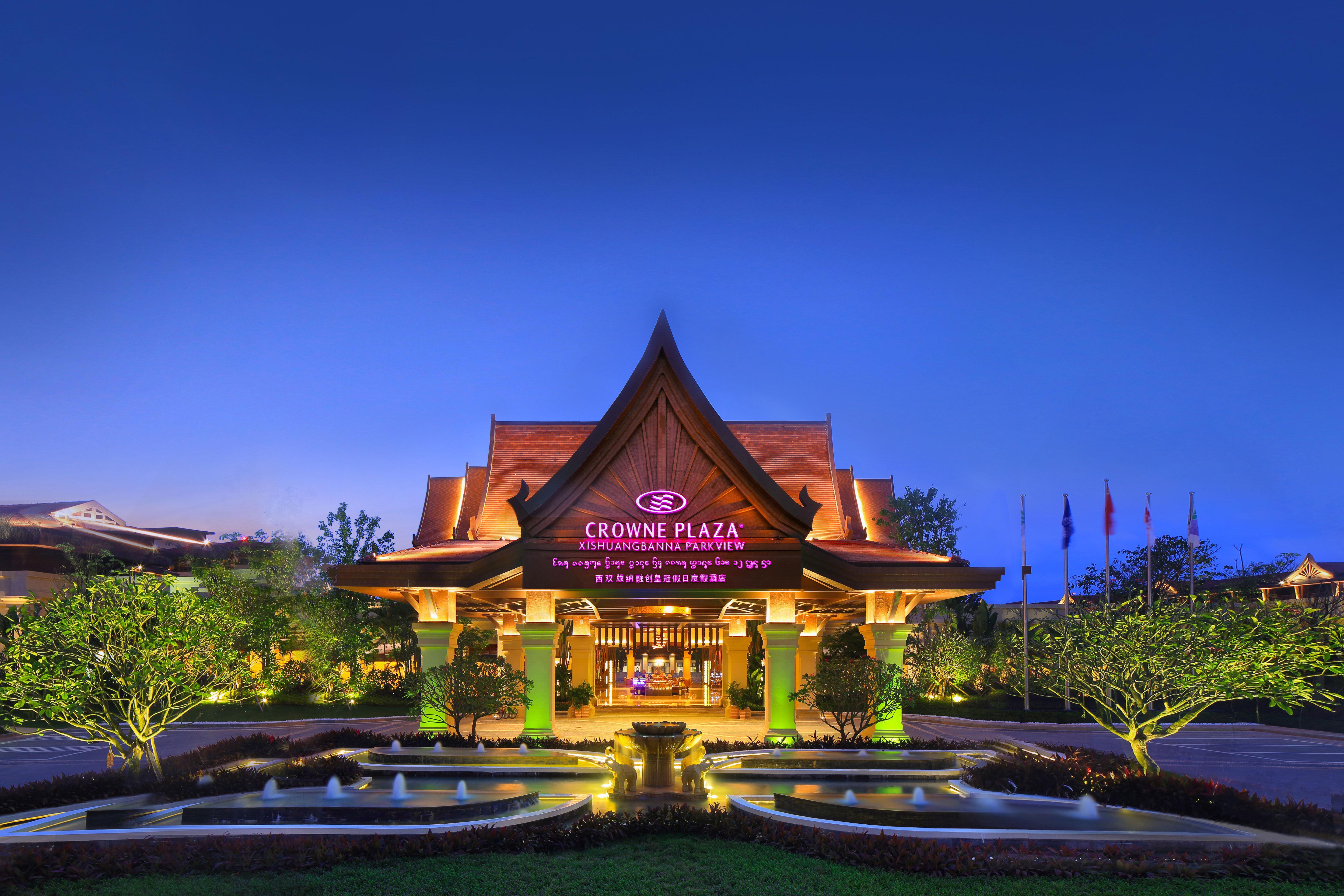 Crowne Plaza Resort Xishuangbanna Parkview, An Ihg Hotel Bagian luar foto