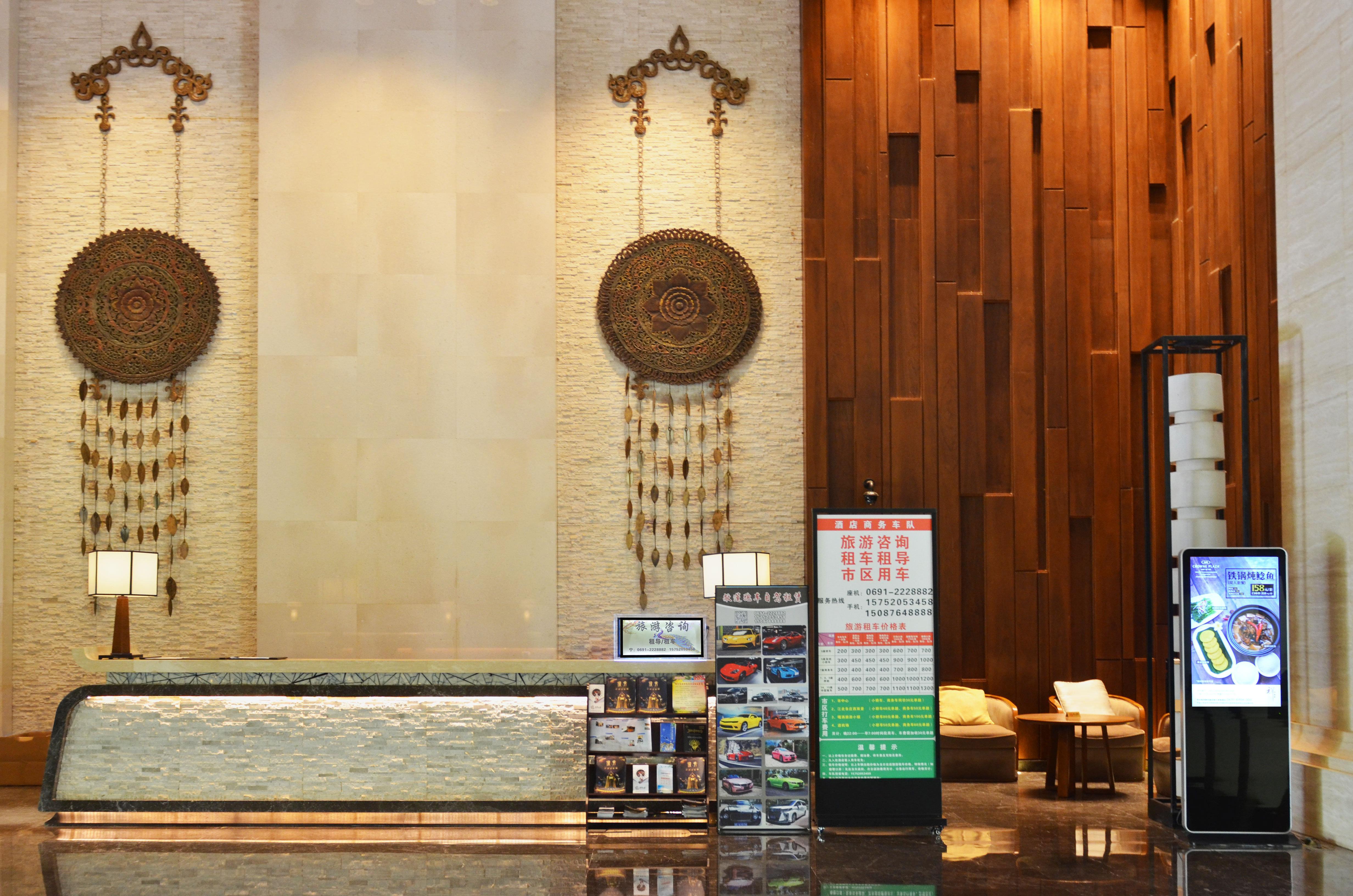 Crowne Plaza Resort Xishuangbanna Parkview, An Ihg Hotel Bagian luar foto